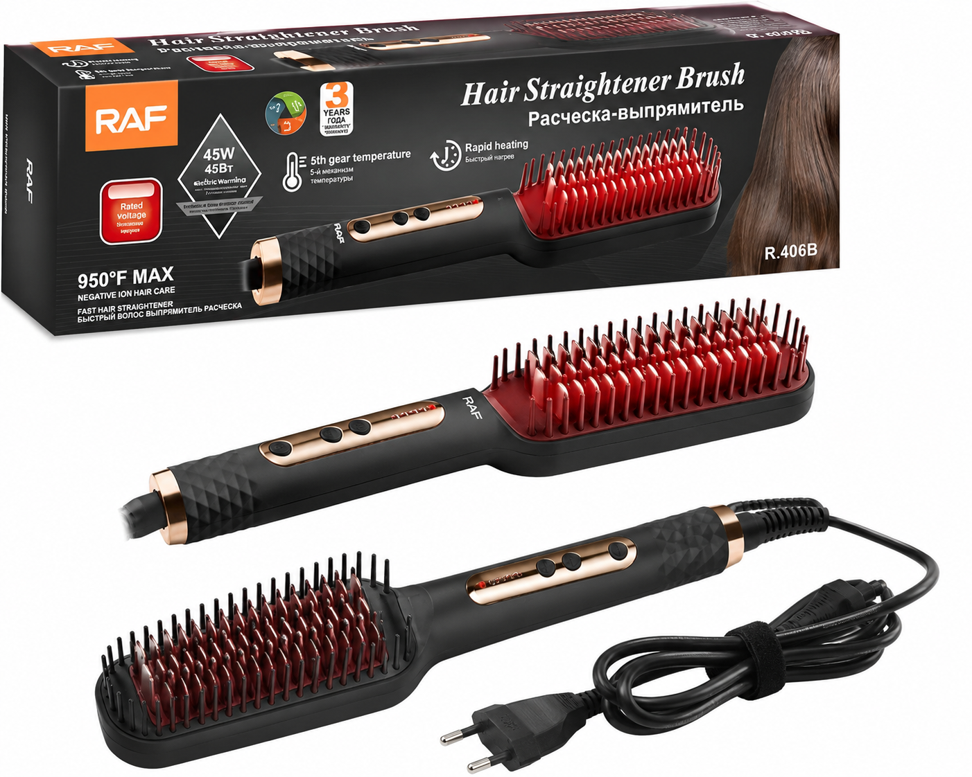 Hair Straightener Brush
