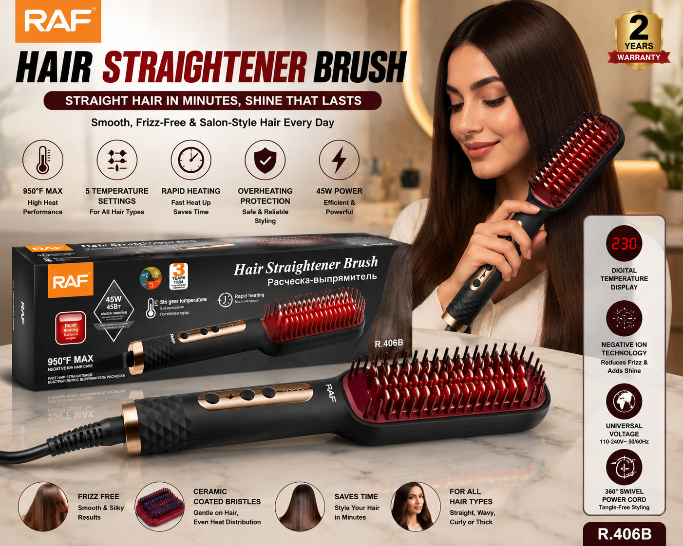Hair Straightener Brush